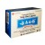 Yunnan Baiyao Tong-Shu Capsule  (Yun Nan Bai Yao Jiao Nan) 36 Capsules